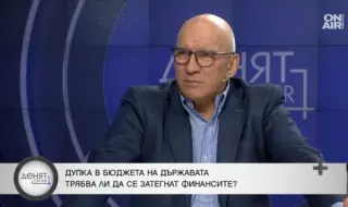 Хампарцумян: Планът за възстановяване и устойчивост беше грешно написан