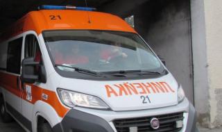 Мъж откри стрелба в болница в Пловдив