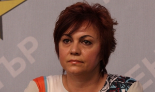 Нинова: Няма да правим коалиционно правителство с ГЕРБ