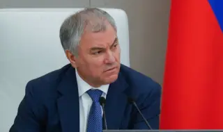 Председателят на Държавната дума на Русия Вячеслав Володин пристигна на официално посещение в Китай 