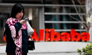 Alibaba спечели съдебна битка срещу Пентагона