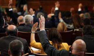 ГЕРБ искат 5 години затвор за психически тормоз