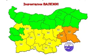 Жълт и оранжев код за валежи в 11 области на страната