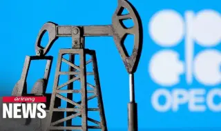 Up: OPEC oil hits $75 a barrel 