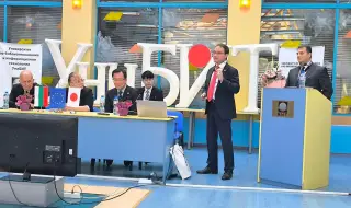 Японският посланик пренесе японските интелигентност, дух и култура в УниБИТ СНИМКИ