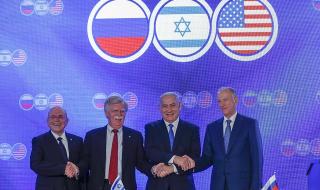 Израел, САЩ и Русия на спешна среща за Близкия изток (СНИМКИ)