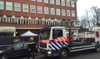 Откриха отрязана глава пред наргиле бар в Амстердам