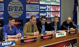 Партия "14 юни" ще се бори срещу модела #Кой