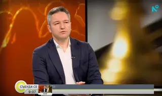 Кристиан Вигенин: БСП има нужда от дълбока промяна, млад лидер и нови партньори