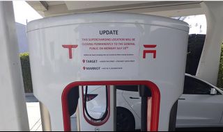 Първата зарядна станция на Tesla вече не работи