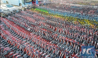 Дъга от велосипеди (СНИМКИ)