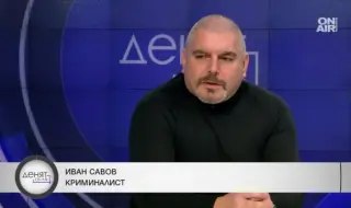 Иван Савов: Мартин Божанов се е чувствал над закона, не е имал никакви страхове