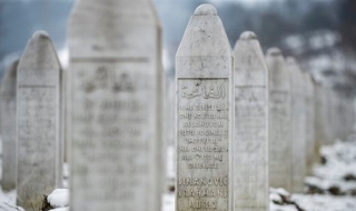20 г. от клането в Сребреница ще бъдат отбелязани със събития в UK