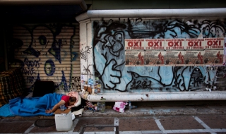 За Гърция идват тежки седмици