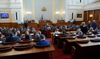 В парламента почетоха паметта на Васил Левски