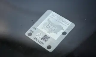 Комисията за финансов надзор ще проверява цените на „Гражданска отговорност“