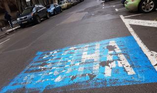 Обмислят дигитален талон за паркиране в София