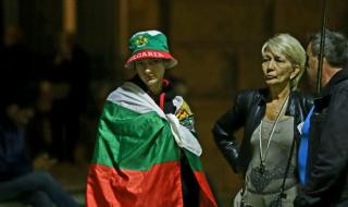 Ден 90: Няма да ги оставим!