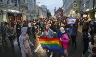 Върховният съд на Русия обяви ЛГБТ движението за екстремистка организация ВИДЕО
