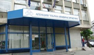 НАП и МВР подхванаха и Агенция „Пътна инфраструктура“