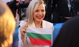 България и през 2024 няма да се яви на Евровизия