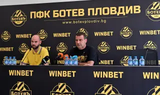 Ботев Пловдив с декларация: Веднага ще предадем ръководството и всички дългове на клуба