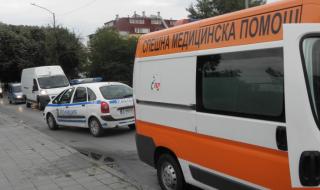 Полицията във Варна издирва шофьор, блъснал майка с дете и избягал