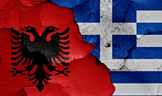 Албания конфискува имоти на гърци
