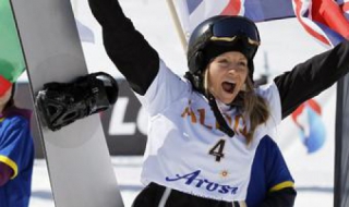 Жекова се пребори с квалификациите в Австрия