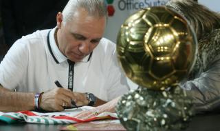Стоичков отива във Варна със „Златната топка“