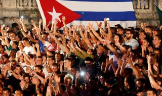 Светлина за частния бизнес в Куба