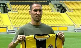 Ивелин Попов слага край на бляскавата си футболна кариера това лято