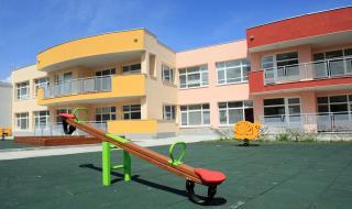 Обещаха да изградят 15 детски градини в София през 2019 г.