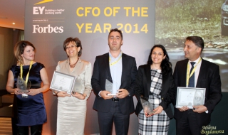 Първи награди за финансови директори