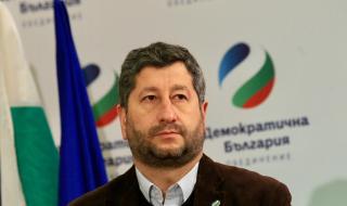 Иванов: Ще бъдем алтернатива на сегашното управление