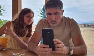 Башар Рахал отдъхва в Приморско