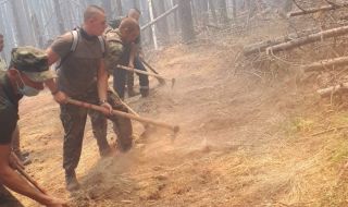 Продължава борбата с пожара над родопското село Югово