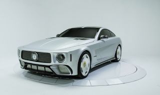 Mercedes-AMG и will.i.am представиха мистериозното купе, подобно на G-Klasse