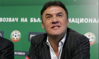 Преизбраха Боби Михайлов за шеф на БФС