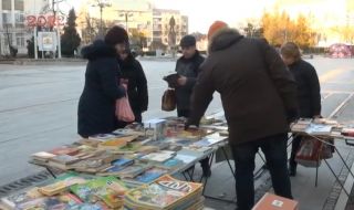 Силистренец организира книжен пазар в помощ на жертви на насилие