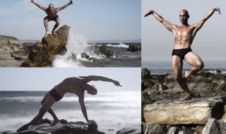 Port De Bras - тренирайте танцувайки