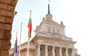 София събира форум за сигурността на Европа и Черно море