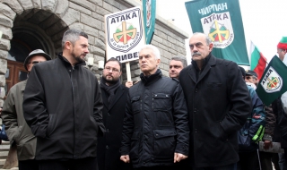 Партия Атака внесе сигнал до ЦИК срещу ГЕРБ