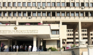 Посланикът на Ирак с отличие от МВнР