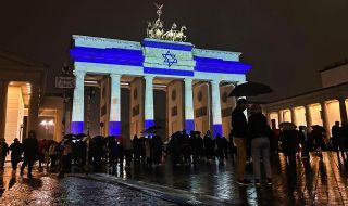Символът на обединена Германия светна в цветовете на израелското знаме