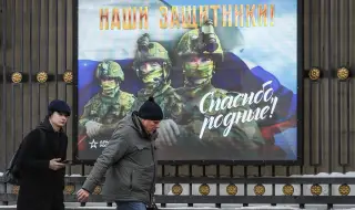 "Вече нищо в Русия не е както преди": Олег Ролдугин пред ДВ