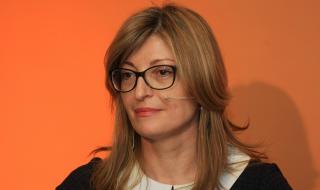 Захариева: Разбирам съмненията на Цветанов за руска атака срещу него