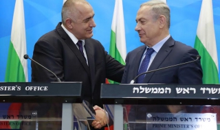 Борисов видя потенциала на газовите находища в Израел