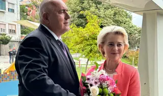 Dear guests! Boyko Borisov welcomed Ursula von der Leyen and Manfred Weber in Plovdiv (PHOTOS) 