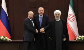 Турция продължава съюза с Иран и Русия